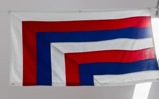 Close up of a handmade flag